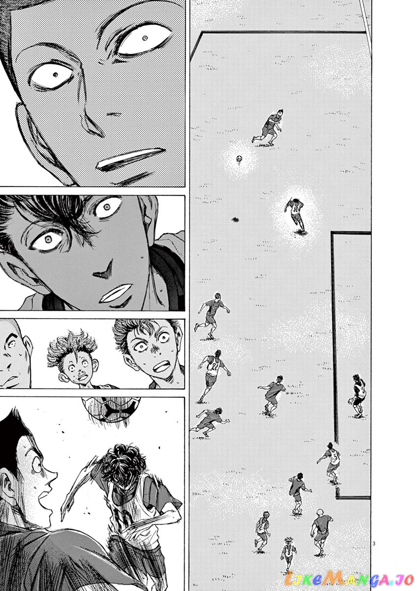 Ao Ashi, Chapter 69 image 03